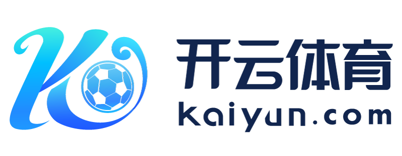 四川省广安市开云在线官方入口